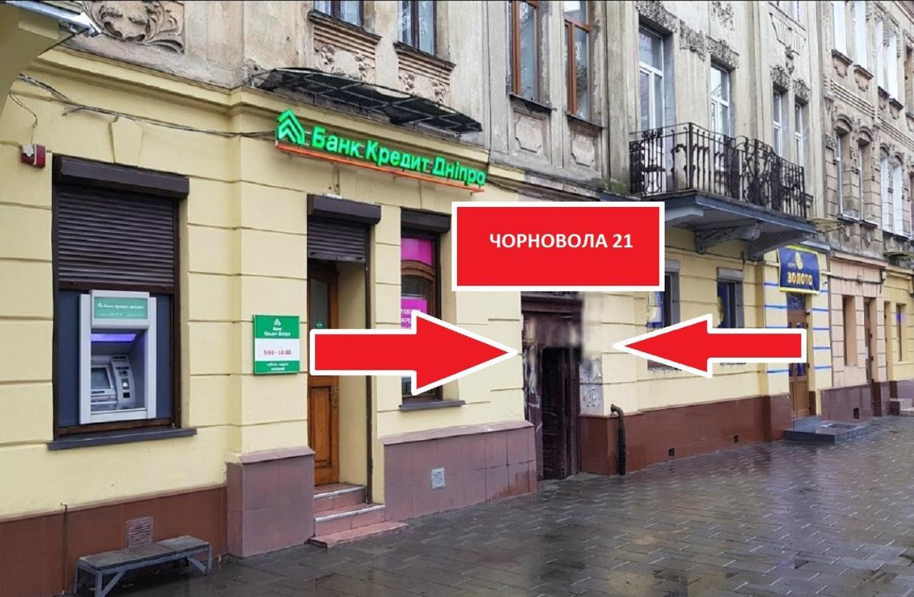 Smart -Апартаменти В Центрі Львова - 2 Хв До Оперного Театру Exterior foto